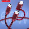 Laptop, charging cable, 2 in 1, fast charge 27W, 60W