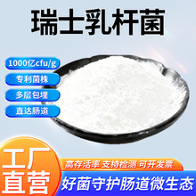 ��ʿ��U�� ʳƷ�������������� 1000�|�߻����������ĩ�S��ֱ��