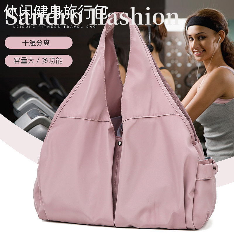 2026 New Style Small Shoulder Bag, Yoga Bag, Gym Bag, Travel Bag, Handbag, Women's Bag Wholesale