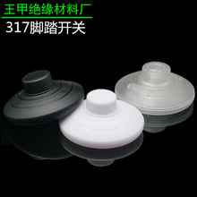 317_̤;_PͰ_Pɾ·_PA؟̨_P