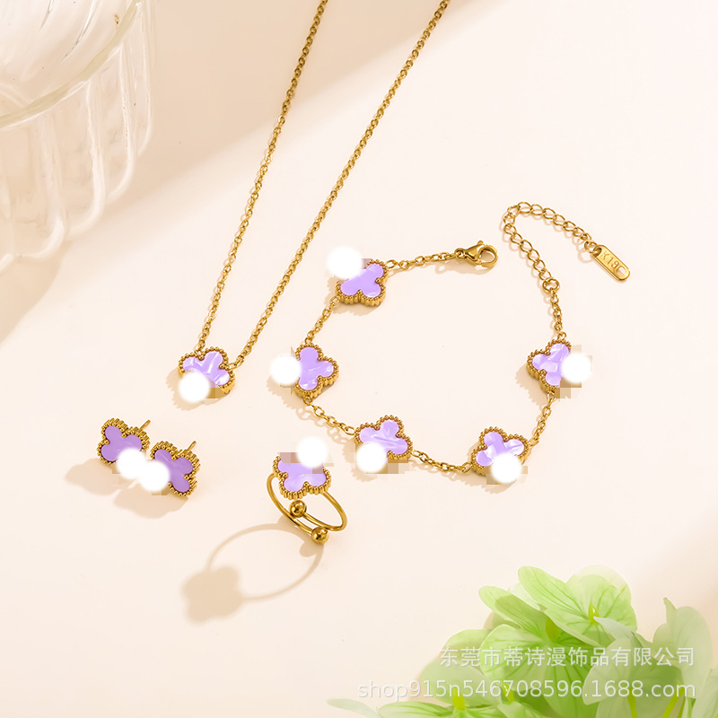 4점 세트[라이트 플로럴 퍼플]