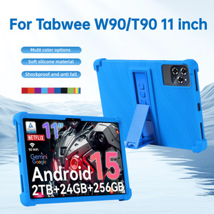 �m��Tabwee W90/T90ƽ����X���z���o��11Ӣ��֧�ܷ�ˤܛ��ȫ֧��