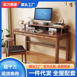 皮艺床;实木床;餐桌