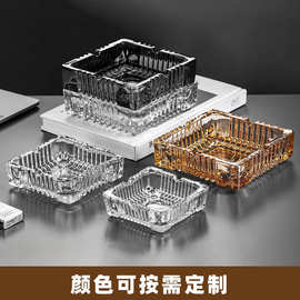 玻璃烟灰缸大气轻奢高级感上档次创意水晶酒店饭店宾馆专用烟灰缸