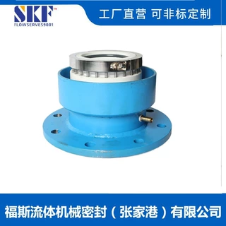 212机械密封 聚四氟乙烯机械密封 波纹管机械密封 可非标定制