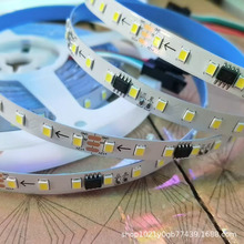 ��ˮ׷��2835 12V108��8MM����ɫ���僰�IC��̖2811�F؛���l