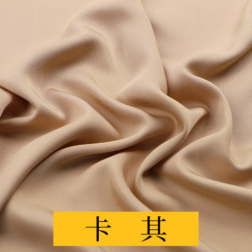 solid color cloth