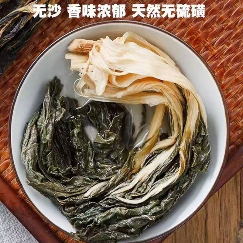 Dried Chinese Cabbage Bai Cai Gan 500g Sun Dried Dehydrated Vegetable for Soup and Congee specifications