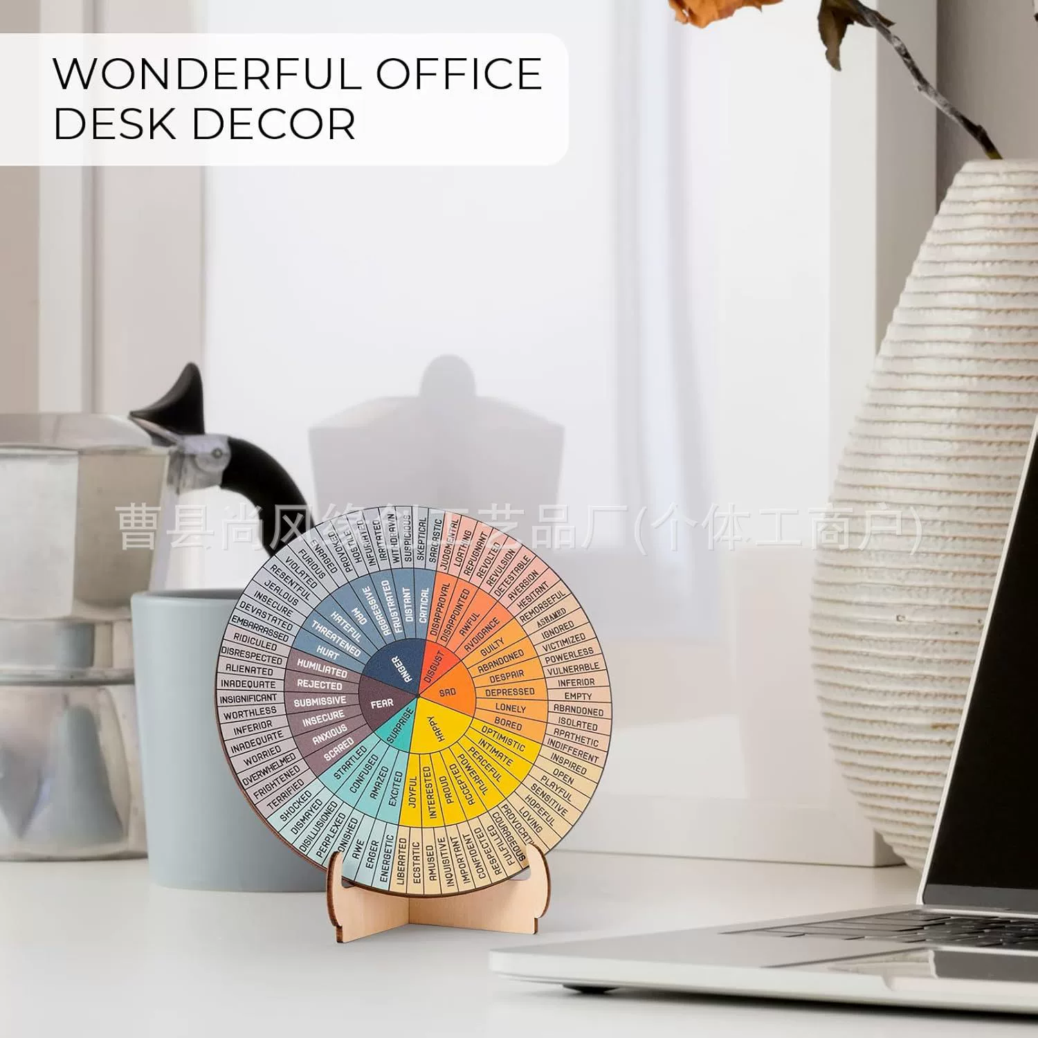 Деревянный диск Amazon Двусторонняя психическое здоровье Эмоциональная диаграмма с подставкой для домашнего офиса Психическое здоровье украшения