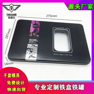 �R���F���w�F�й��wˮ��48ɫ36ɫ12ɫ�׺� ���U�F�ж���