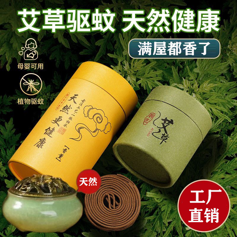 微信图片_2025032912436