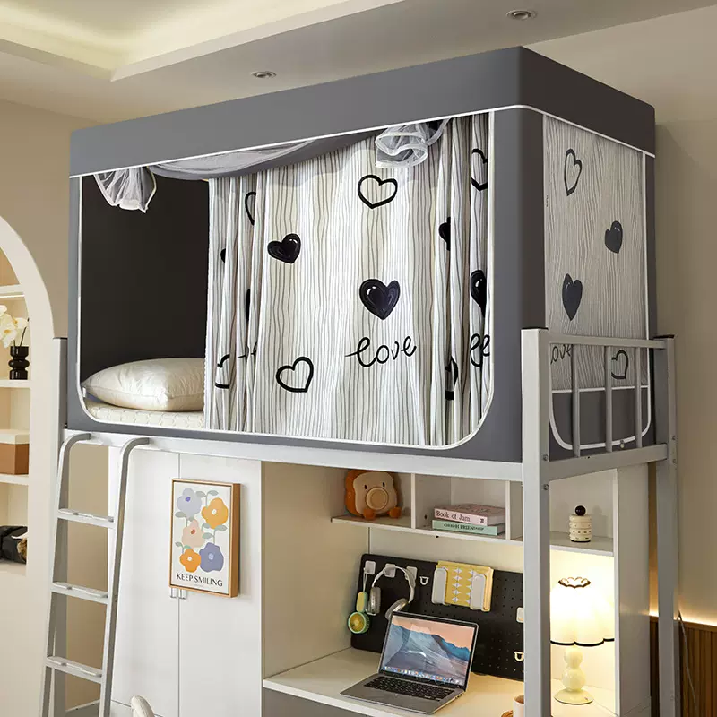 2025新款学生床遮光防尘床帘蚊帐一体式宿舍上下铺床幔0.9米