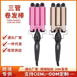 �羳���ܾ��l��������ˮ���y���l�����������^�C�l�����늾���