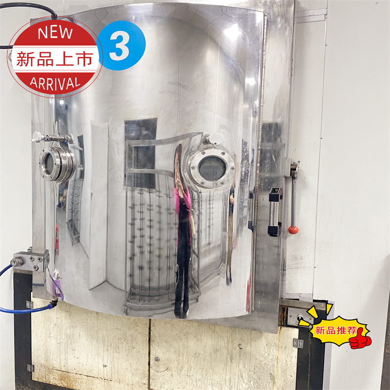 不锈钢幻彩二手真空电镀机，真空镀膜机 天垣真空