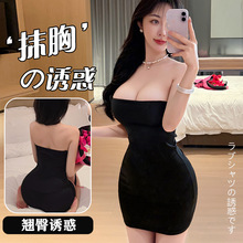 ��ҹ�����Ը���Ȥ���������Ȥ˯��ŮС�ذ���ȹ�Ʒ��ջ�qqny1471