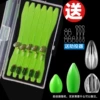 Box (Flying Hook) -The melon seeds (send 4 aids and needles+5 gourds) boxes