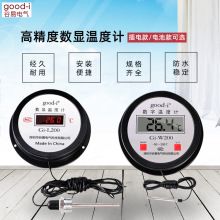 ���@�ض�Ӌ����~��ˮ�ر�ˮ�a�Bֳ������Ӿ��~�y�؃x�ض�Ӌ