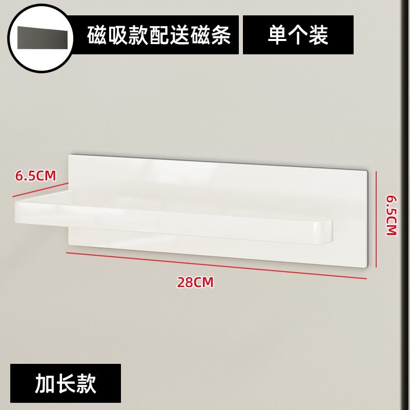 Estante de almacenamiento magnético fuerte envoltura de plástico magnético estante de almacenamiento cocina bolsa de mantenimiento fresco caja de almacenamiento refrigerador rack tejido montado en la pared