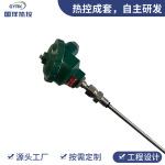 厂家批发 热电偶 K型WZPK温度传感器铠装式热电阻