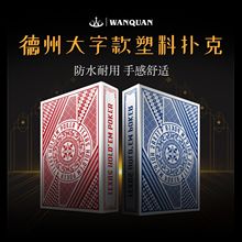 ¿ݓˌϓĥɰַˮˮϴPVCĥƼӺ