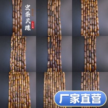 �S�����l�؂�30mm�żt��������߹�����ɢ�������������Sֱ�N