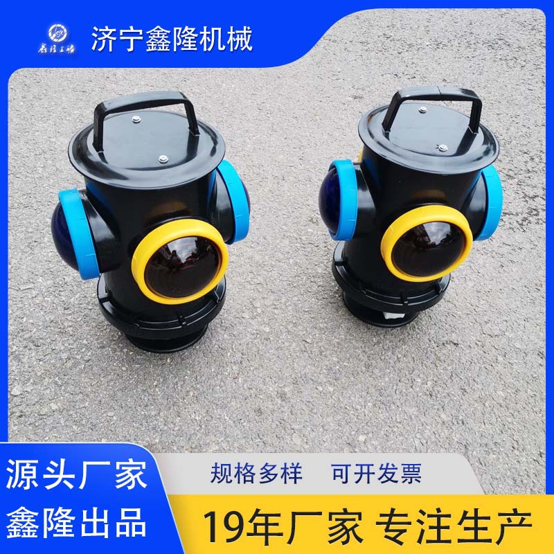 用出来的好品质铁路信号灯 转辙器充电式信号灯 充电信号灯厂家