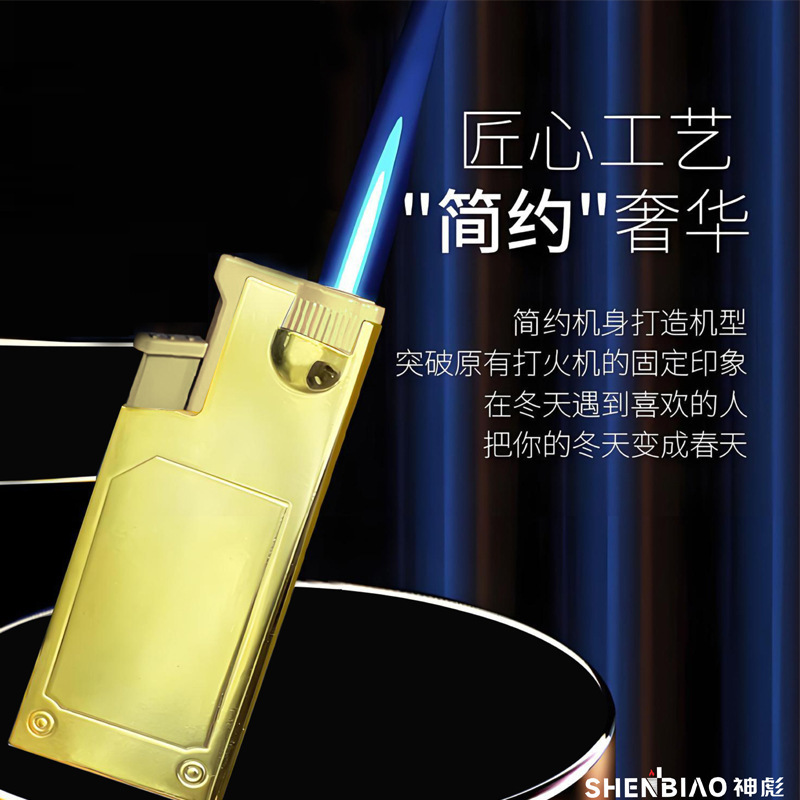 安い使い捨て721透明プラスチック電子ライター156防風ライター卸売り606普通909明火|undefined