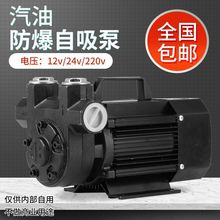 ͼעC12V24V220V܇dͱ״Ҵ