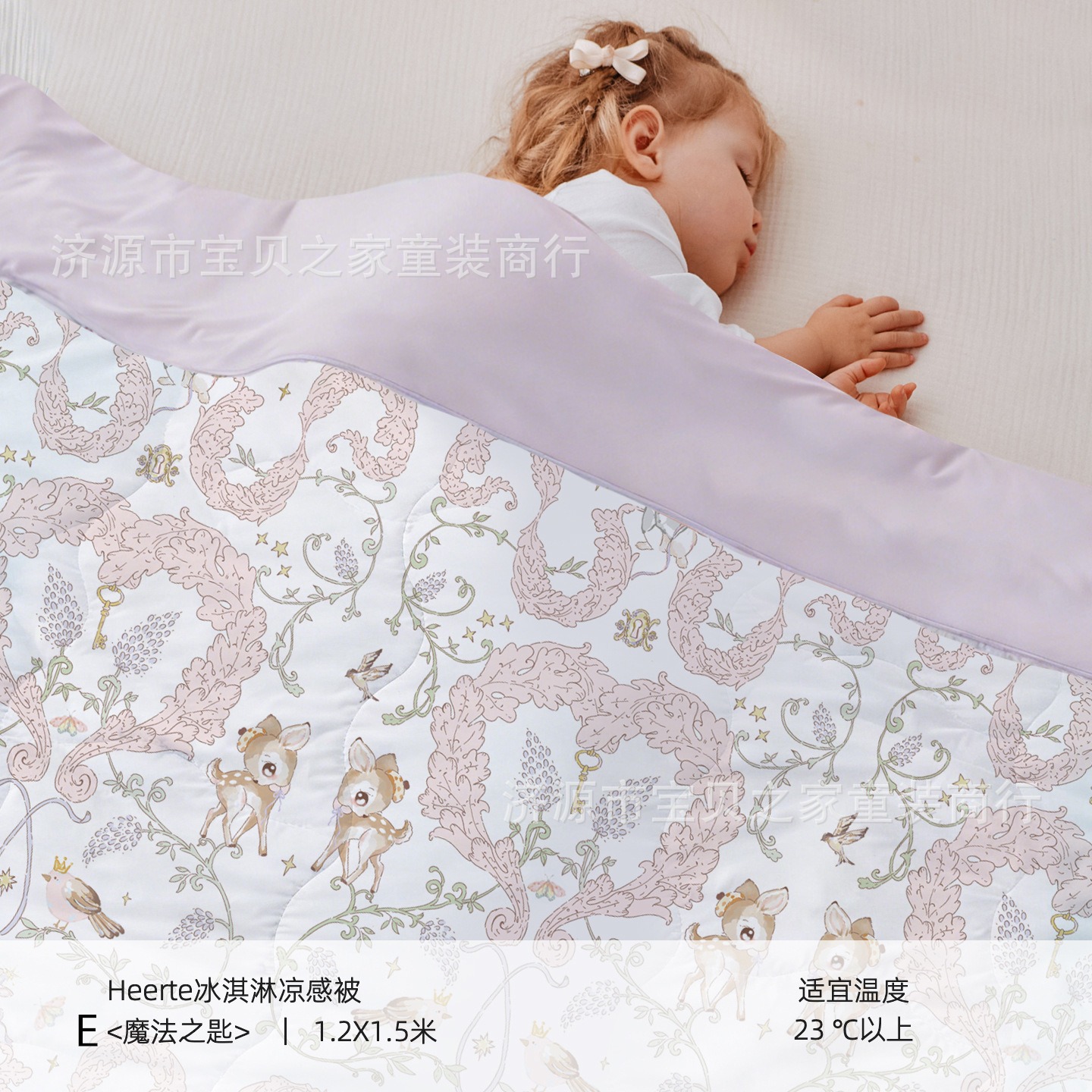 E 매직 키