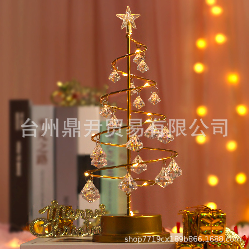 컬러 박스 포장이있는 벽돌 램프 높이 31cm