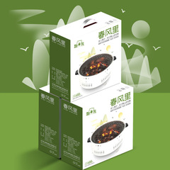 囲炉裏でお茶を煮ます。家庭用室内は油煙がありません。