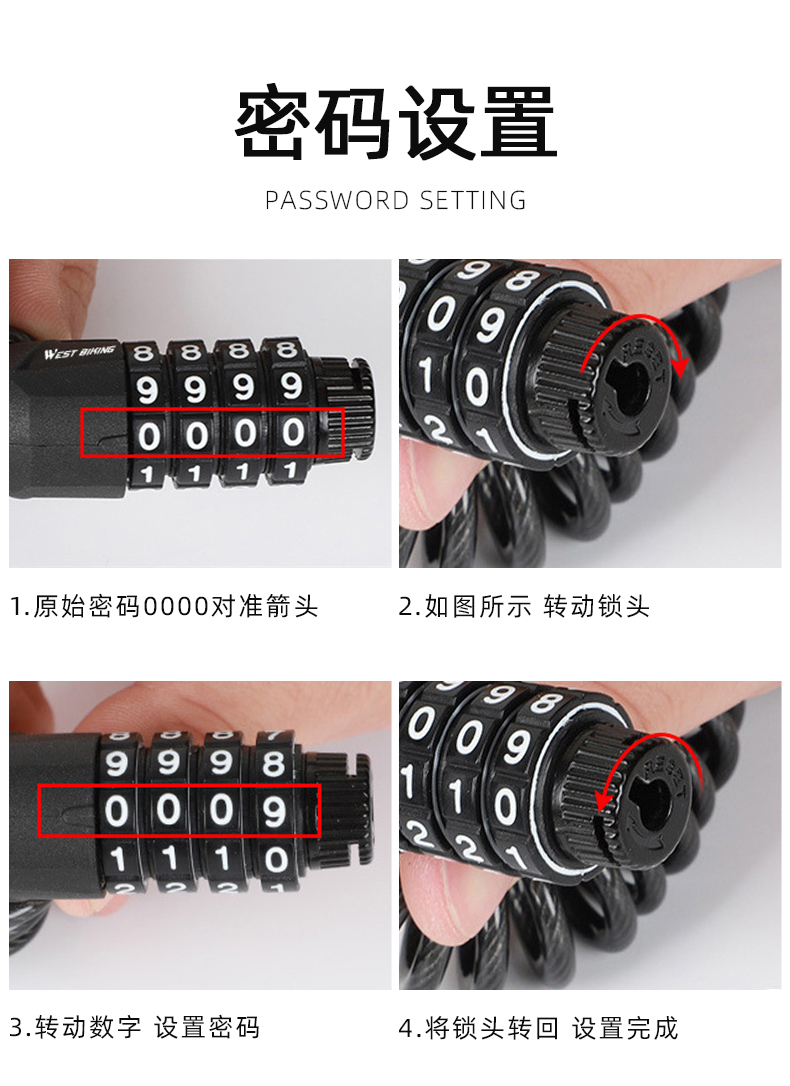 Suitable for Motorcycle Helmet Lock, 4-Digit Password Steel Wire Lock, Alloy Steel, Electric Vehicle Bicycle Helmet Anti-Theft Steel