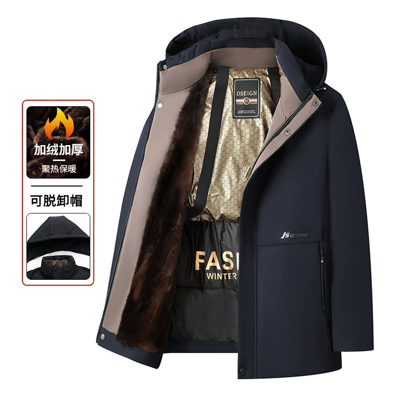 Зимняя мужская толстая хлопчатобумажная куртка из хлопка теплая куртка деловая повседневная пуховая хлопчатобумажная одежда средней и длинной хлопчатобумажная одежда для мужчин