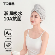 10A����ĸ��ɰlñ�ٸ�ñ�Ӻ񳬏���ˮԡñ�ɰlë����ꎸɲ���ɫ
