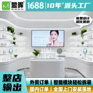 FyƷƷչdչչʾMԭOӋٲbԴ^S