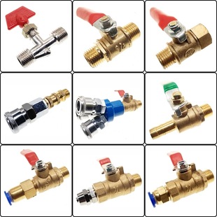 Air Compressor Air Pump Accessories Air Outlet Pneumatic Pagoda Ball Valve Bama Push-Pull Valve Exhaust Valve Air Outlet Valve Switch