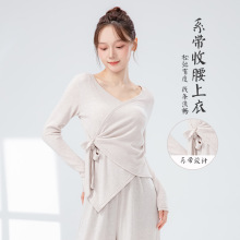 F赸Ů¿vILЇŵwճɴ