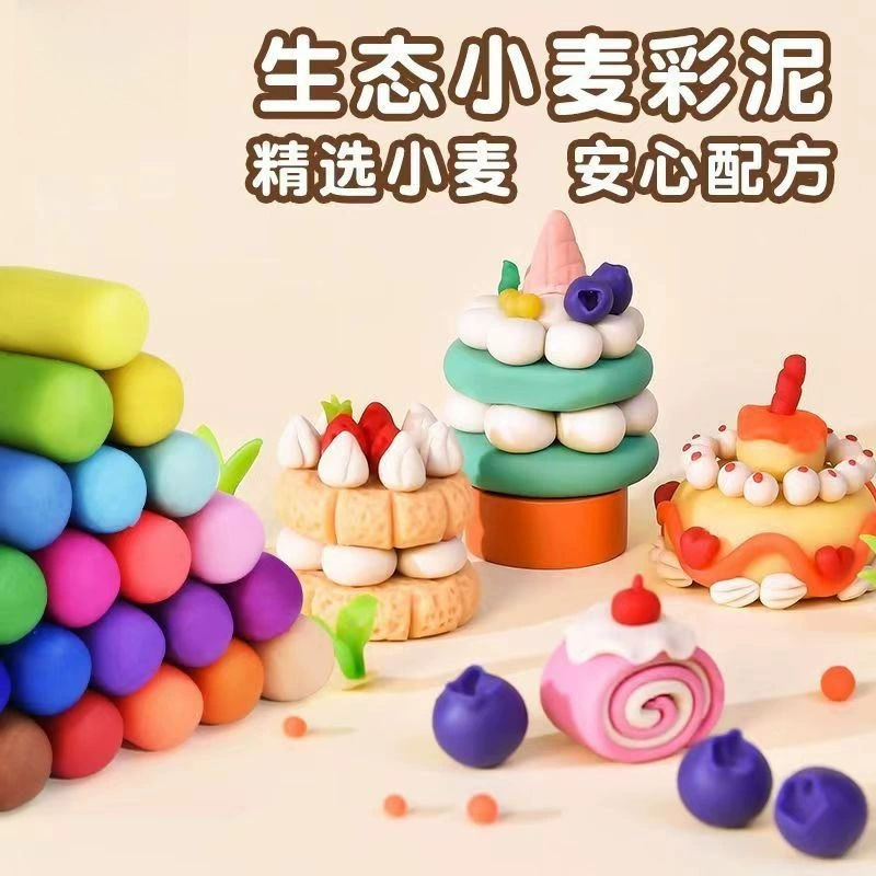 Чистая натуральная пастельная глина из пшеницы, безопасная и экологически чистая глина, пластилин ручной работы, развивающие детские игрушки, оптовая и трансграничная торговля.