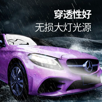 Film, Car headlight protective film
