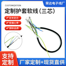 ������|����о0.5/0.75/1/ƽ���o�׾� ��������B�Ӿ��L���Զ�