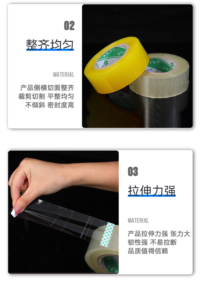 详情页3_15