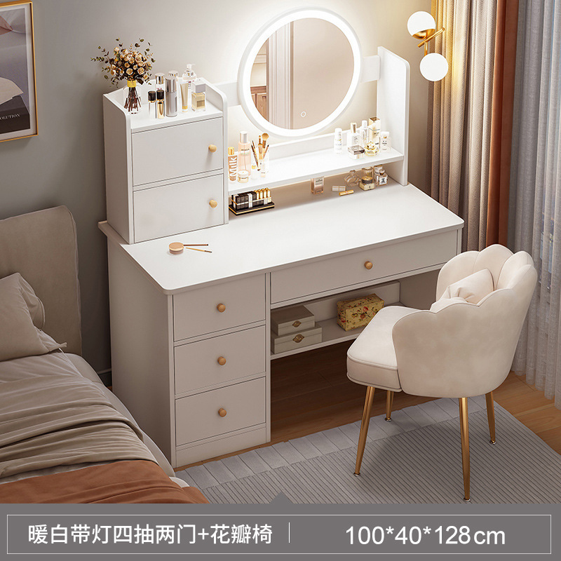 Tocador Dormitorio Armario de maquillaje simple moderno Dormitorio principal Espejo de maquillaje Tocador Apartamento pequeño Mesa de maquillaje pequeña de celebridades de Internet