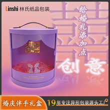 ��c���ֶY�ж�����ɫ���D�_���pϲ�C�����˻�Yϲ��������b�պ�