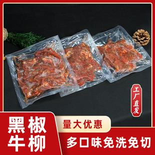 ����������l���Ʒ�A�Ʋ��pʳʳ�����l�����������ţ���ڽ�ţ��