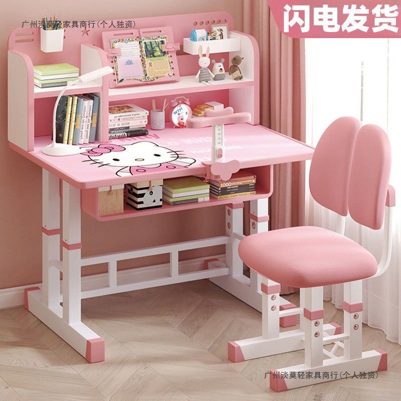 Children's Study Table, Primary School Students' Writing Desk, Home Use Toddler Desk and Chair Set, Boys and Girls Adjustable Height Table