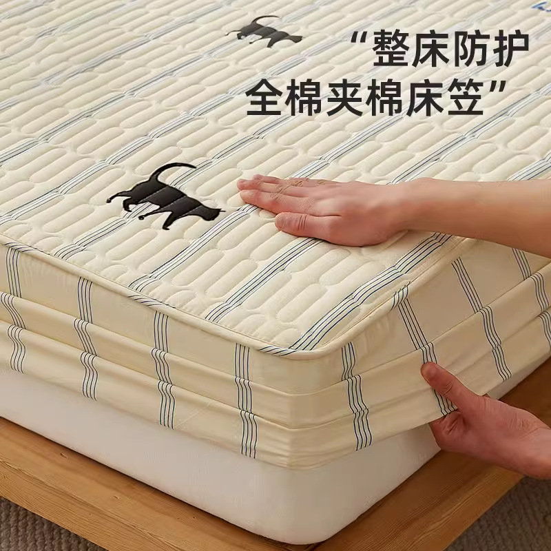 Ropa de cama acolchada algodón puro 100 algodón engrosamiento funda de cama 2023 nuevo otoño e invierno funda de cubierta protectora de colchón sábana a prueba de polvo