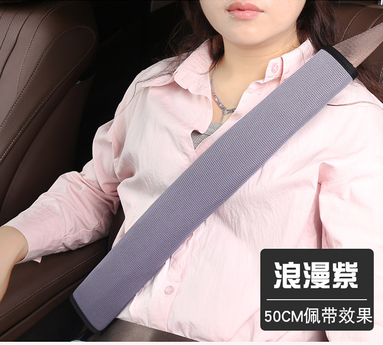 Seat Belt Shoulder Protector Protective Cover for Kidsren and Boys to Protect Cervical Spine and Wear-resistant Clothes to Prevent Strangulation and Comfortable Shoulder Pads
