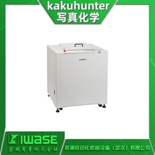 SK-3000T Kakuhunter���滯�W����Ó���b�� ��ʹ�ö����������Ͳ