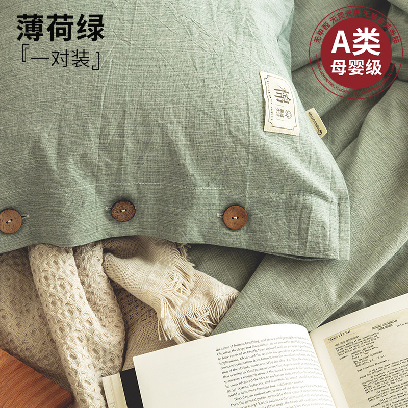 Un par de fundas de almohada de algodón de clase para uso doméstico de 48cmx74cm funda de almohada de algodón para niños funda de núcleo de almohada individual 2023