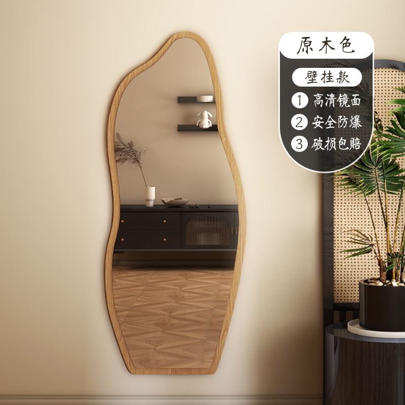 Espejo de vestir de estilo medieval, espejo de vestir, sala de estar, dormitorio, piso contra la pared, espejo de dormitorio de niñas, super económico image 9